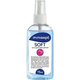 Засіб дезінфекційний minisept Soft 75 мл