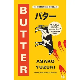Butter