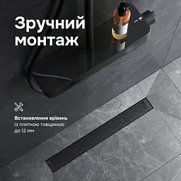 Трап для душу лінійний AM.PM Masterflow Cut Gradient 600 мм, універсальний затвор, чорний (W01SC-P11-060-01BM) - мініатюра 7
