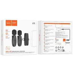Петличний бездротовий мікрофон Hoco L15 Dual-mic clip-on wireless digital (Lightning/Type-C) Black - мініатюра 5