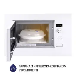 Вбудована мікрохвильова піч Minola BWO 2011 WH - мініатюра 4
