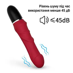 Реалістичний вібратор для жінок силіконовий 23.5 см з акумулятором Червоний - мініатюра 5
