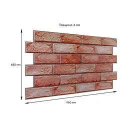 Декоративна панель Sticker Wall ПВХ 960х480х4мм Коричнево-рожева цегла SW-00001426 - мініатюра 3