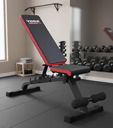 Лавка тренувальна York Fitness ASPIRE 280 FID багатофункціональна для преса і жиму - мініатюра 6