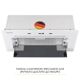 Витяжка повновбудована WEILOR LUMINA WBG 65 WHITE - мініатюра 10