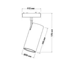 Магнітний трековий світильник UST-M 20W 4000K 48V IP20 білий Violux ( 320007 ) - мініатюра 2