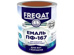Емаль алкідна ПФ-167 FREGAT коричневий 0.9кг