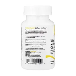 Витаминно-минеральный комплекс Seeking Health Мультивитамины для детей от 4 лет, Kids Multivitamin Chewable, 60 жев (SKH-52199) - миниатюра 3