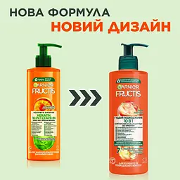 Спеціальний засіб по догляду Garnier Fructis Комплексний догляд Гудбай посічені кінчики 400 мл - мініатюра 6