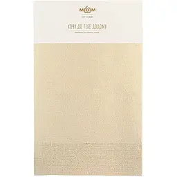 Килимок для ванної кімнати МВМ My Home Пляж 90х60 см бежевий (BM-03 M BEIGE)