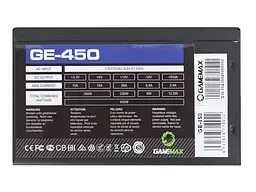 Блок живлення Gamemax GE Series GE-450 - мініатюра 2