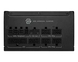 Блок живлення ATX 850W MAG A850GLS PCIE5 MSI - мініатюра 2