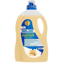 Гель для прання Wash&Free Універсальне господарське рідке мило 5 кг (4823128001768)