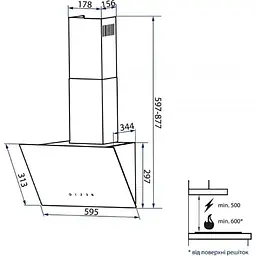 Витяжка Minola HVS 6242 BL 700 LED чорна - мініатюра 2