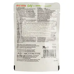 Вологий корм для котів Almo Nature Daily Cat з куркою та яловичиною 70 г (5271) - мініатюра 3