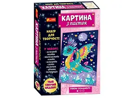 Картинка з паєток Дракончик Ranok-Creative 10100530У shop (4823076150792)
