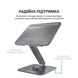 Підставка до ноутбука OfficePro LS112G - мініатюра 6