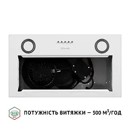 Витяжка повновбудована PERFELLI BI 5022 WH LED - мініатюра 7