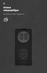 Чохол ArmorStandart ICON для Realme 13+ 5G Camera cover Black - мініатюра 4
