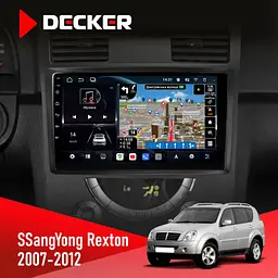 Штатна магнітола SsangYong Rexton 2007-2012 Decker D9-011 4x64, DSP, 4G, 360 Decker (НФ-00006385)