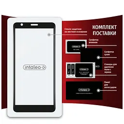 Скло захисне Intaleo Full Glue ZTE Blade L9 (1283126517747) - мініатюра 7
