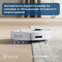 Робот-пилосос ECOVACS N30 PRO YDLX11-1 WHITE - мініатюра 9