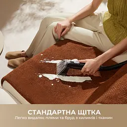 Миючий пилосос для килимів та тканин Dreame N20 Steam - мініатюра 5