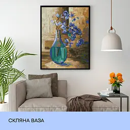 Набір з алмазною мозаїкою "Скляна ваза" 40*50 см - мініатюра 3