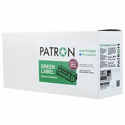 Картридж Patron HP CLJ CF411A, для Pro M452/M477 Cyan, GREEN Label (PN-410ACGL) - мініатюра 3
