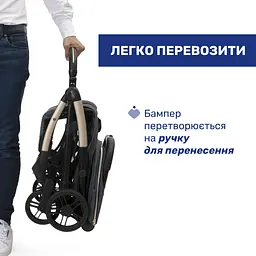 Прогулянкова коляска Chicco Goody XPlus сіра (87040.27) - мініатюра 12