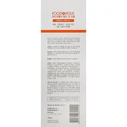 Сонцезахисний крем для обличчя та тіла Food A Holic Multi Sun Cream SPF50+ PA+++, 70 мл - мініатюра 3