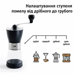 Кавомолка механічна ADE KG 2000 - мініатюра 5