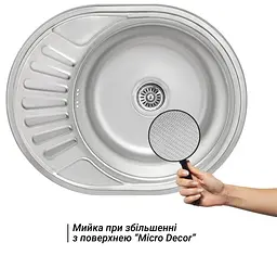 Кухонна мийка Brinex 5745 0,8 мм, врізна BRIN5745MDEC08 - мініатюра 2