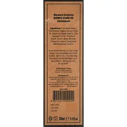 Олія для бороди Marmara Beard Oil Sandal 30 мл - мініатюра 3