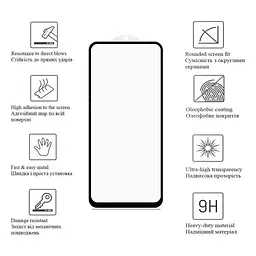 Скло захисне Drobak Poco X6 5G Black (676730) - мініатюра 2