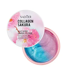 Патчі для шкіри навколо очей Sadoer Collagen Sakura з мультиефектом, 60 шт. (SD92687)