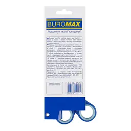 Ножиці Buromax з круглими гумовими ручками 175 мм сині (BM.4504) - мініатюра 2