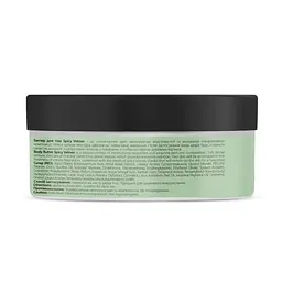 Парфумований баттер для тіла Spicy Vetiver Joko Blend 200 мл - мініатюра 4