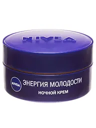 Нічний крем NIVEA проти зморщок + контуринг 65+ 50 мл(84967) - мініатюра 3