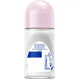Антиперспірант NIVEA Краса перлин кульковий 50 мл - мініатюра 2