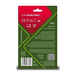 Сетевой разветвитель Euroelectric X2 16A 2xUSB Black с заземлением (EE-2/2USB-16A(black)) - миниатюра 4
