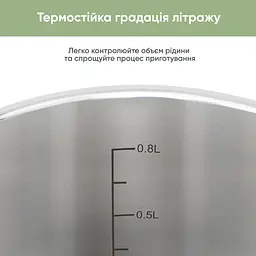 Набір каструль Elite Krauff 1,3л, 4,7л + ложка та ложка для пасти - мініатюра 6