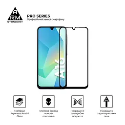 Скло захисне Armorstandart Pro Samsung A16 4G (A165) Black (ARM80171) - мініатюра 2