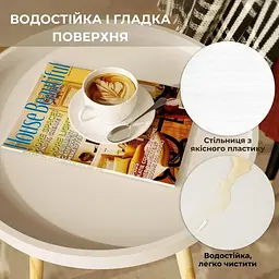 Кавовий столик круглий - мініатюра 3