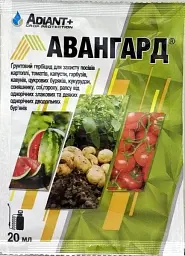 Гербіциди Адіант+ Авангард 20мл