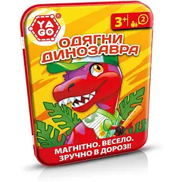 Дорожня гра Вдягни динозавра YaGo 40311 магнітні фішки