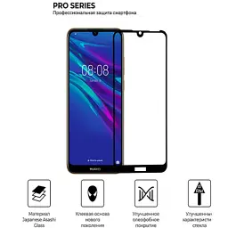 Скло захисне Armorstandart Pro Huawei Y6 2019 Black (ARM56671) - миниатюра 2