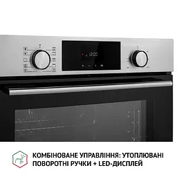 Духова шафа електрична PERFELLI DIAMOND 6D10N INOX - мініатюра 12