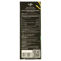 Пастила Ogo Яблуко-Шоколад-Апельсин 30 г (914344) - мініатюра 5