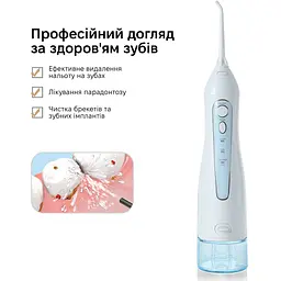 Іригатор Bitvae BV5020E White - мініатюра 2
